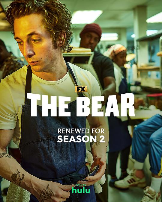 熊家餐厅第二季高清免费观看