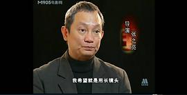 功夫之王電影免費(fèi)觀看 圖6