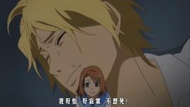 電波系彼女 圖5