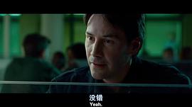 亨利的罪行 圖5