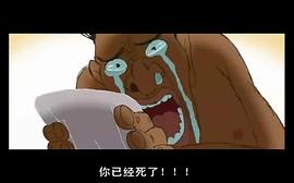 心理游戲 圖2