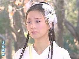 花姑子 圖5
