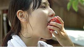 小森林夏秋篇简介 图7