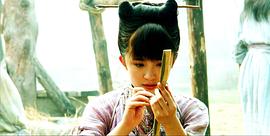 大寒桃花開 圖5