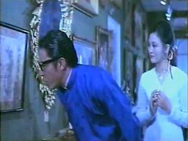 騙術(shù)奇中奇 圖2