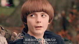 废柴舅舅 第一季 图7