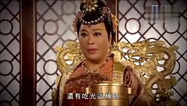 福祿壽大假光臨02 圖1