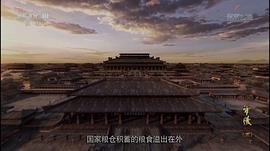 帝陵·西漢帝陵 圖4