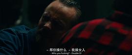 黑色黨徒 圖1