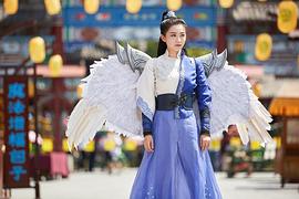拜見宮主大人2 圖2