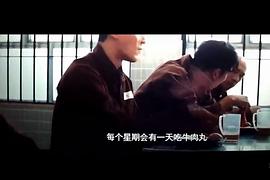 反貪風(fēng)暴4 圖7