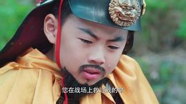 小戲骨：八仙過(guò)海 圖8