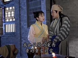 絕色雙嬌 圖3