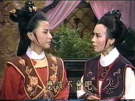 一門英烈穆桂英 圖2