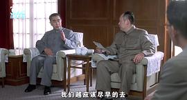 周恩來(lái)萬(wàn)隆之行 圖6