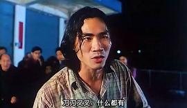 生化特警之喪尸任務(wù) 圖6