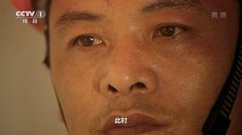 水脈 圖2