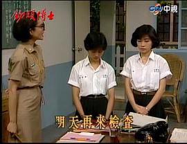 鋤頭博士 圖5