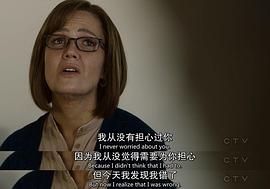 我們這一天 第二季 圖4