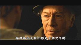 跨越死亡線 圖1
