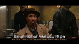 紳士們 圖6