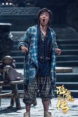 电影降魔传的主演 图2