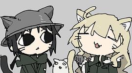 少女終末旅行 圖4