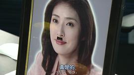 老大2 圖9