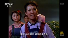 南海長(zhǎng)城 圖7