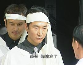 插翅難逃電視劇免費(fèi)看全集 圖9