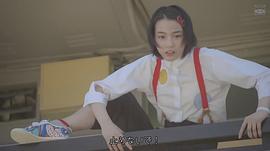 未来小姐 图5