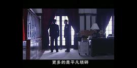 十大必看的刑侦剧 图5