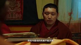 中国探案电影 图9