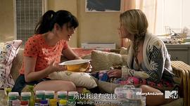 瑪麗與簡 圖2