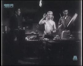 神鬼不靈 圖9