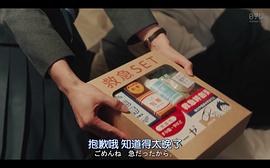 我是大哥大 电影版 图8