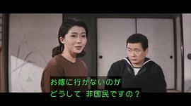 駆逐艦雪風 圖2