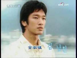 旋轉(zhuǎn)木馬 圖1