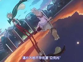 munto 圖2