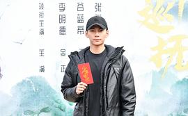 少年巡撫 圖2