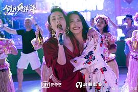 胡軍電視劇娶了一個年輕老婆 圖4