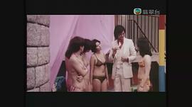 喜劇王 圖9