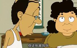 快樂東西 圖2