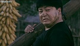丑漢和他的俊媳婦 圖8