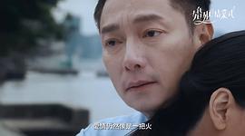 婚姻結(jié)業(yè)式 圖9