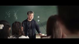 无负今日女学生谁演的 图2