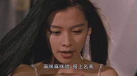 无敌反斗星 图7