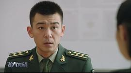 飞天英雄 图8