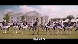 正牌继承人 图1