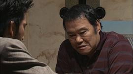 虎與龍 圖7